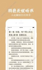 乐鱼官方网站在线登录